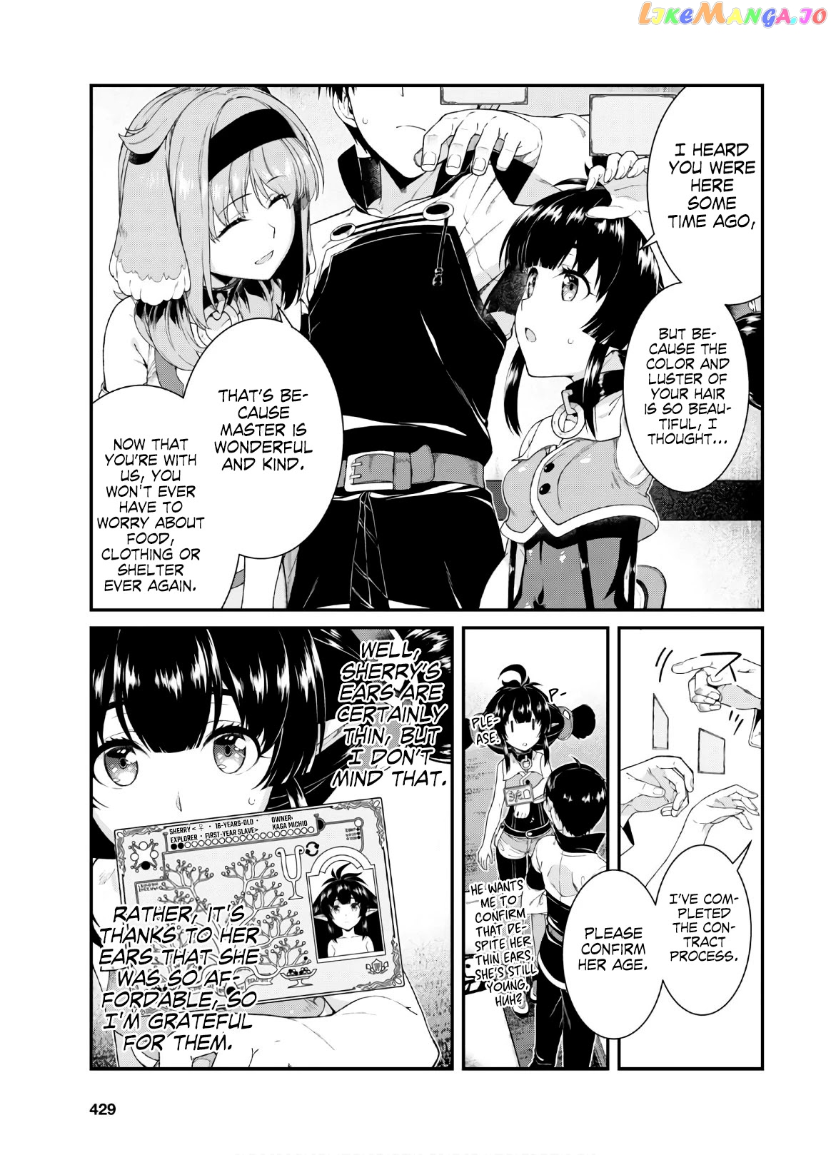 A Harem in the Fantasy World Dungeon, Chapter 38 image 23